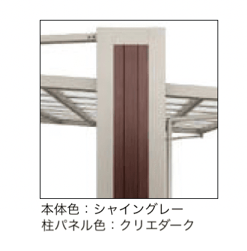 LIXILの「アーキフラン 2台用」のサブ画像3