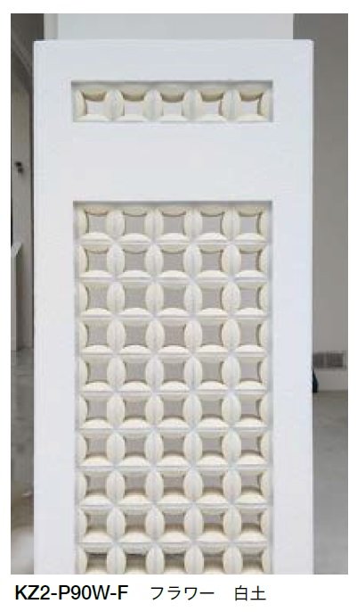 オンリーワンクラブの「ポーラスブロック100【2023年版】」のサブ画像7