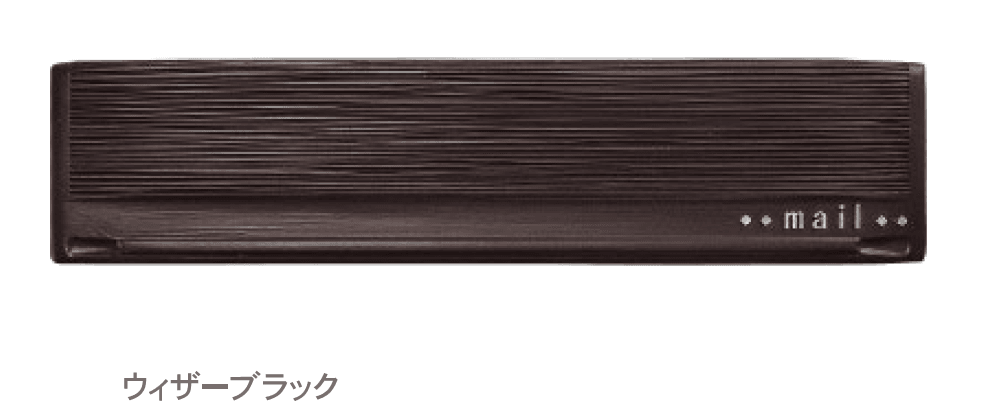 ディーズガーデンの「コーム-F」のサブ画像1