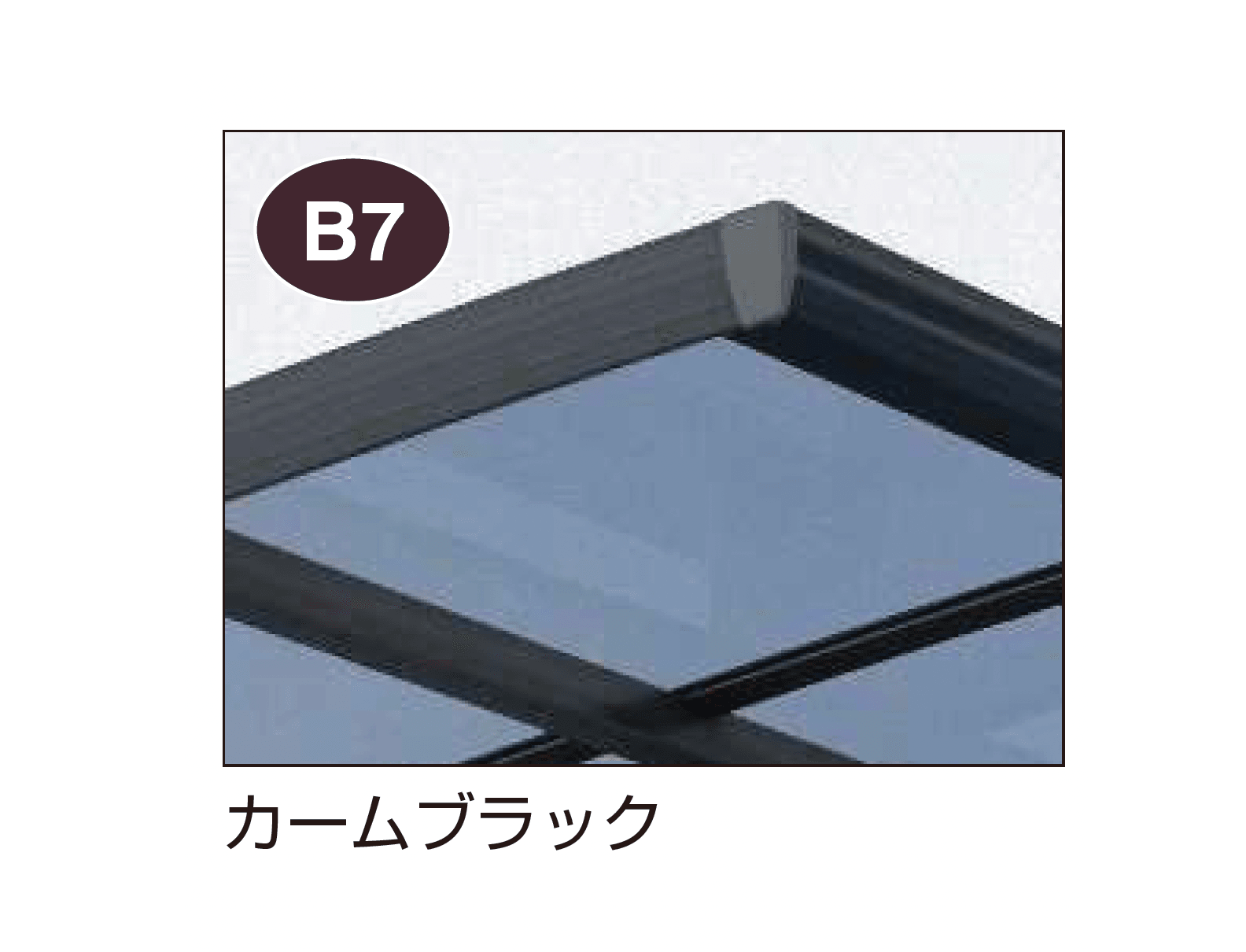 YKK APの「アリュース Z ミニ 750タイプ (単体)」のサブ画像2