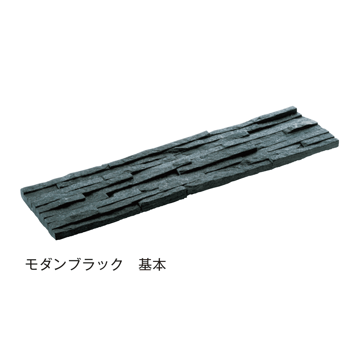 メイクランドの「ミルストーン」のサブ画像2