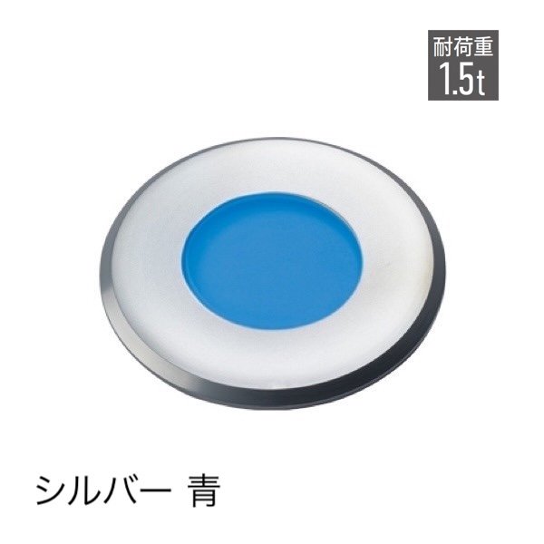 タカショーの「フラットライト トラスト 地中埋込型用」のサブ画像2