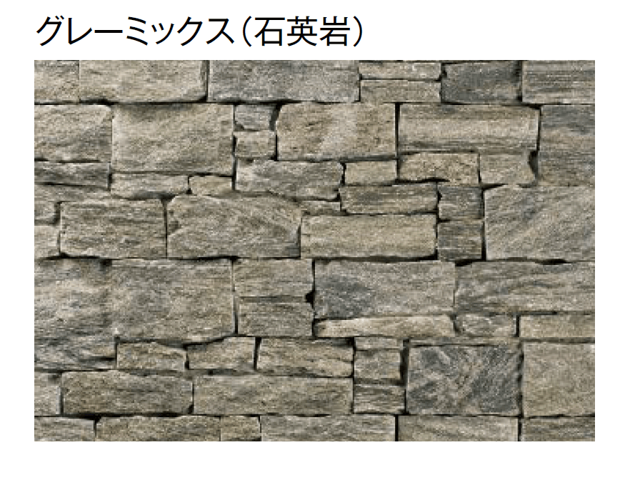 東洋工業の「ロッツプレート」のサブ画像9