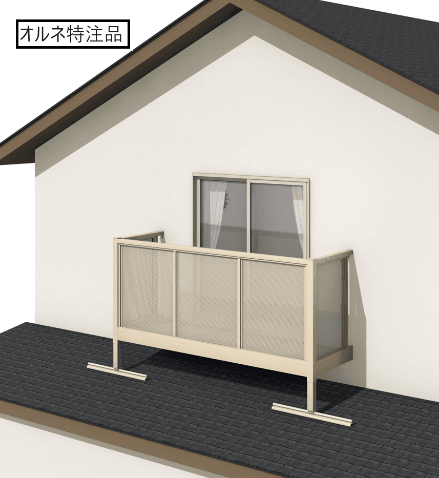 三協アルミの「オルネ特注品(屋根置式 パンチング)」