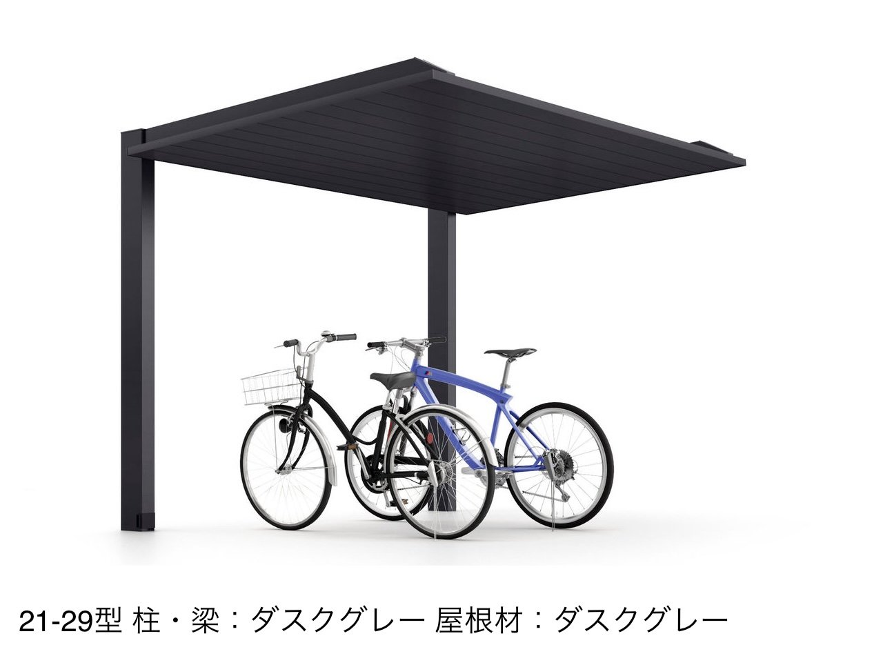 LIXILの「カーポートSC ミニ(駐輪場)」のサブ画像8