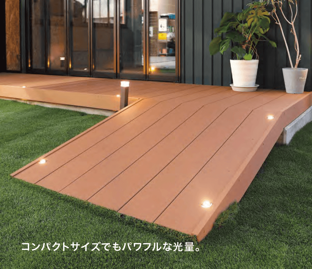 オンリーワンクラブの「プリモ グランドライト【2023年版】」