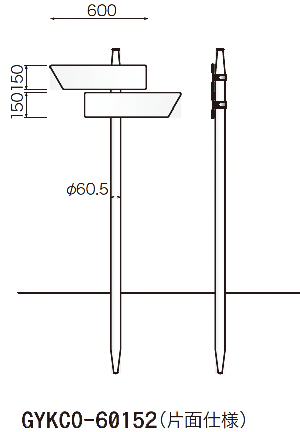 ゆとりの「ゆとり@コンパス KCOタイプ【2024年版】」のサブ画像4