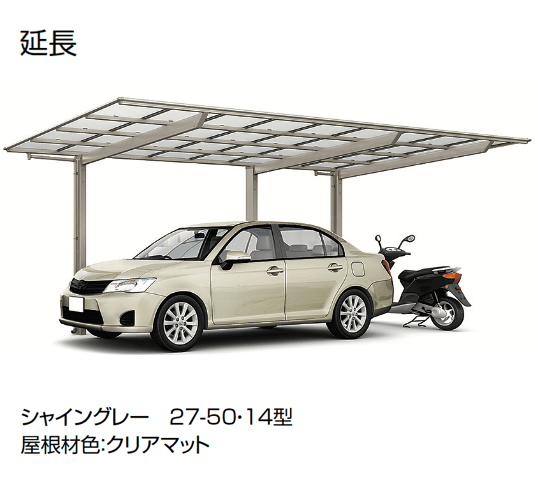 LIXILの「ネスカF 1台用」のサブ画像5