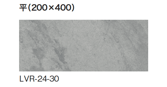 ギャザーの「ラヴァレド」のサブ画像3