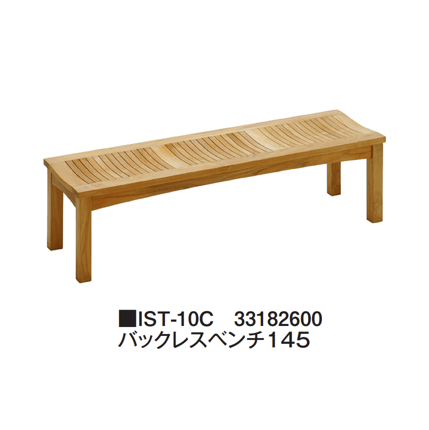 タカショーの「イスタナテラス【2025年版】」のサブ画像8