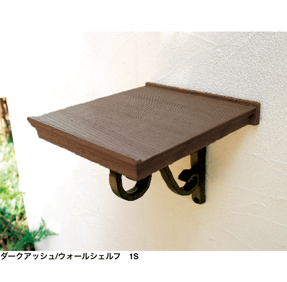 ディーズガーデンの「ウォールシェルフ【2024年版】」のサブ画像7