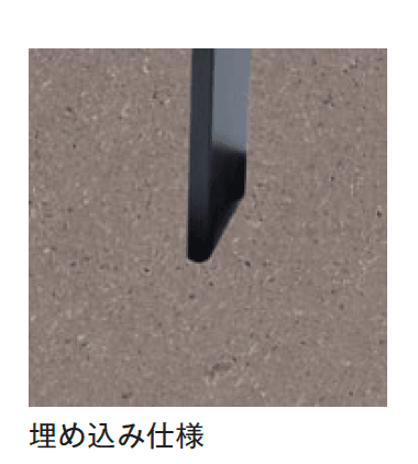 メイクランドの「モダンテスリ」のサブ画像7