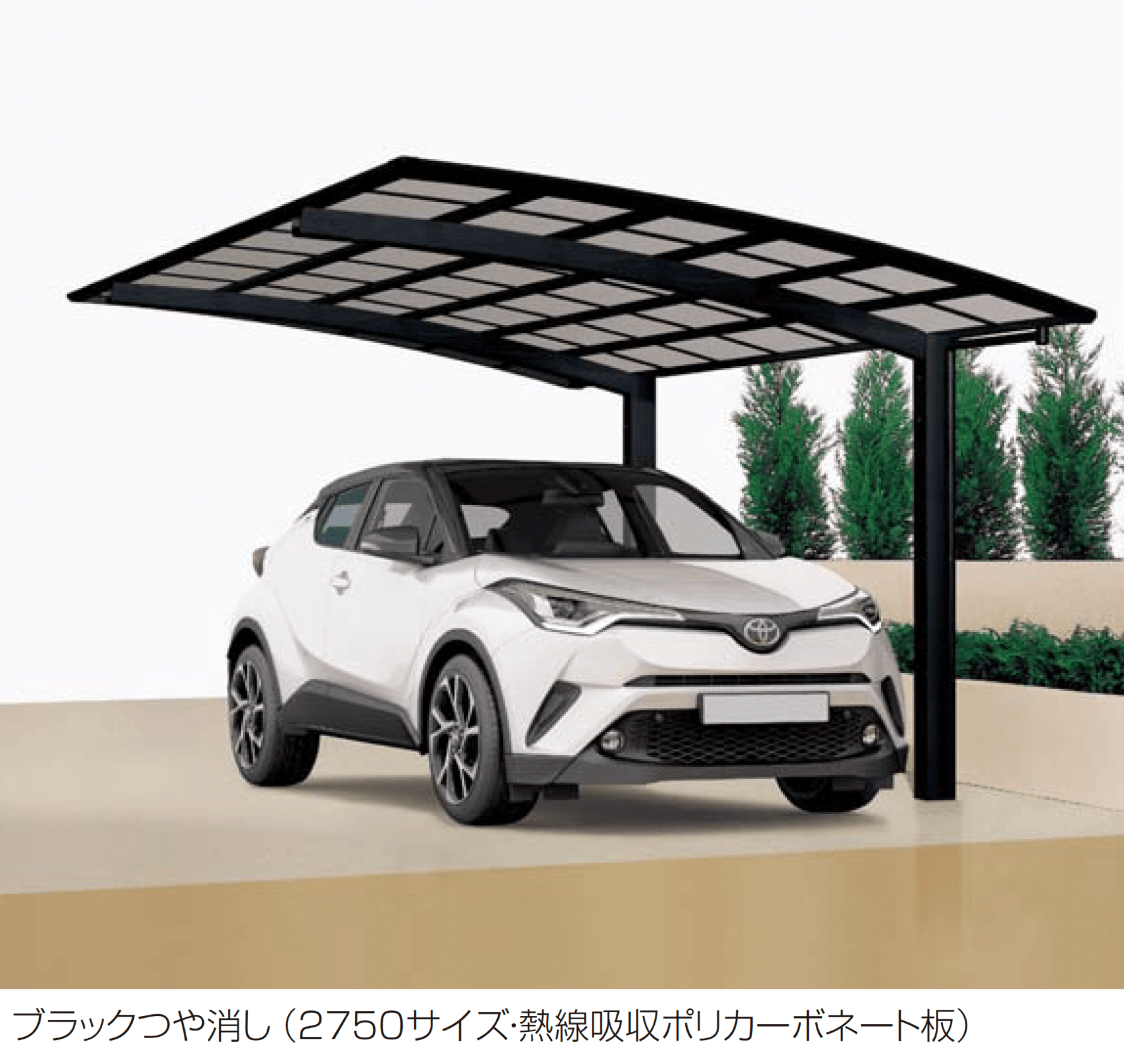 四国化成の「バリューポートHG 900N/㎡仕様」のサブ画像1