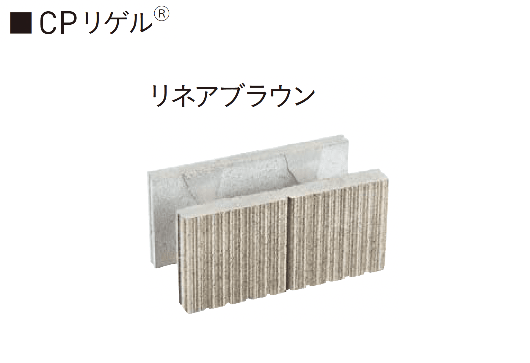 ユニソンの「CP型枠」のサブ画像1