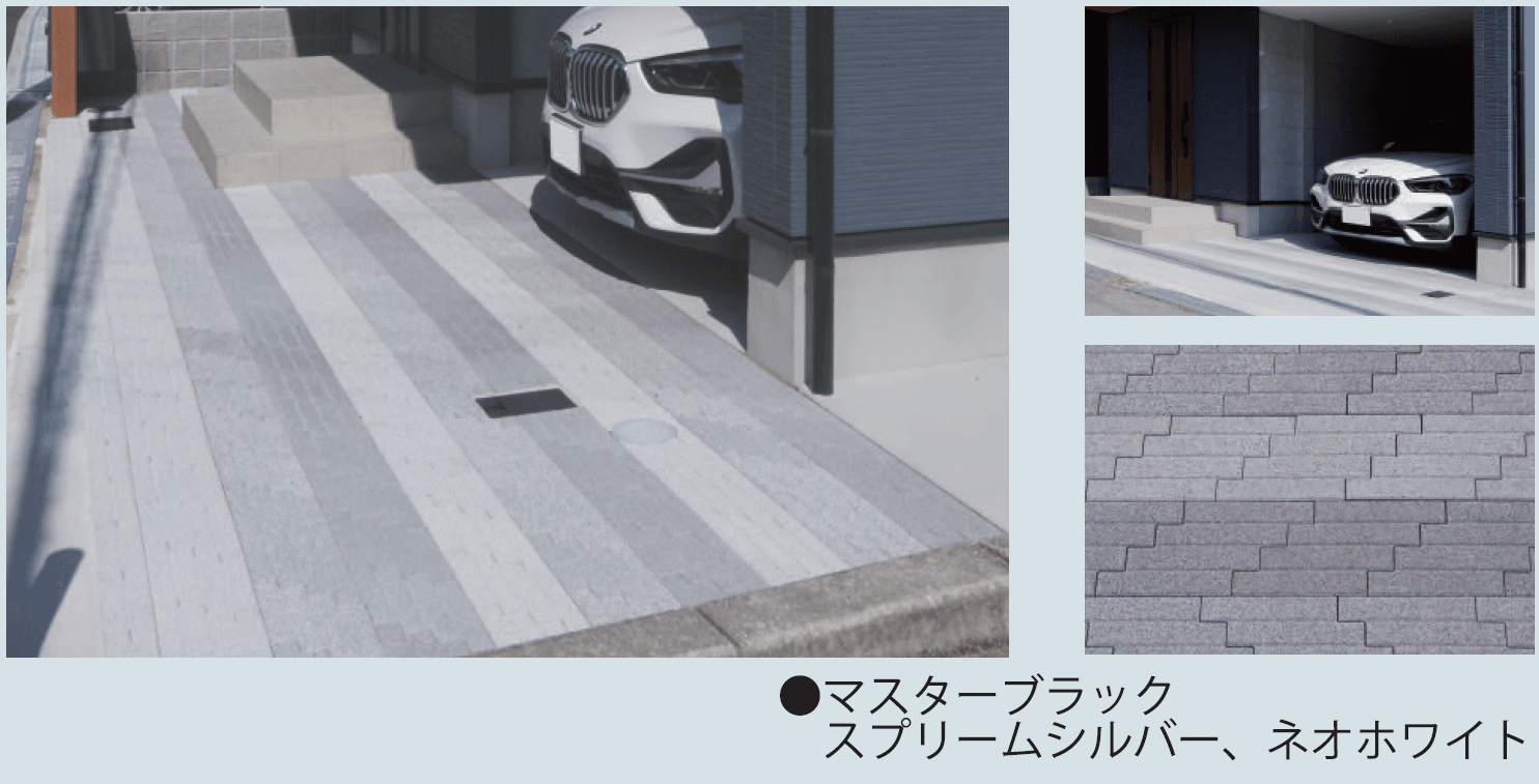 マツオコーポレーションの「SHIDEペイブ【2024年版】」のサブ画像4