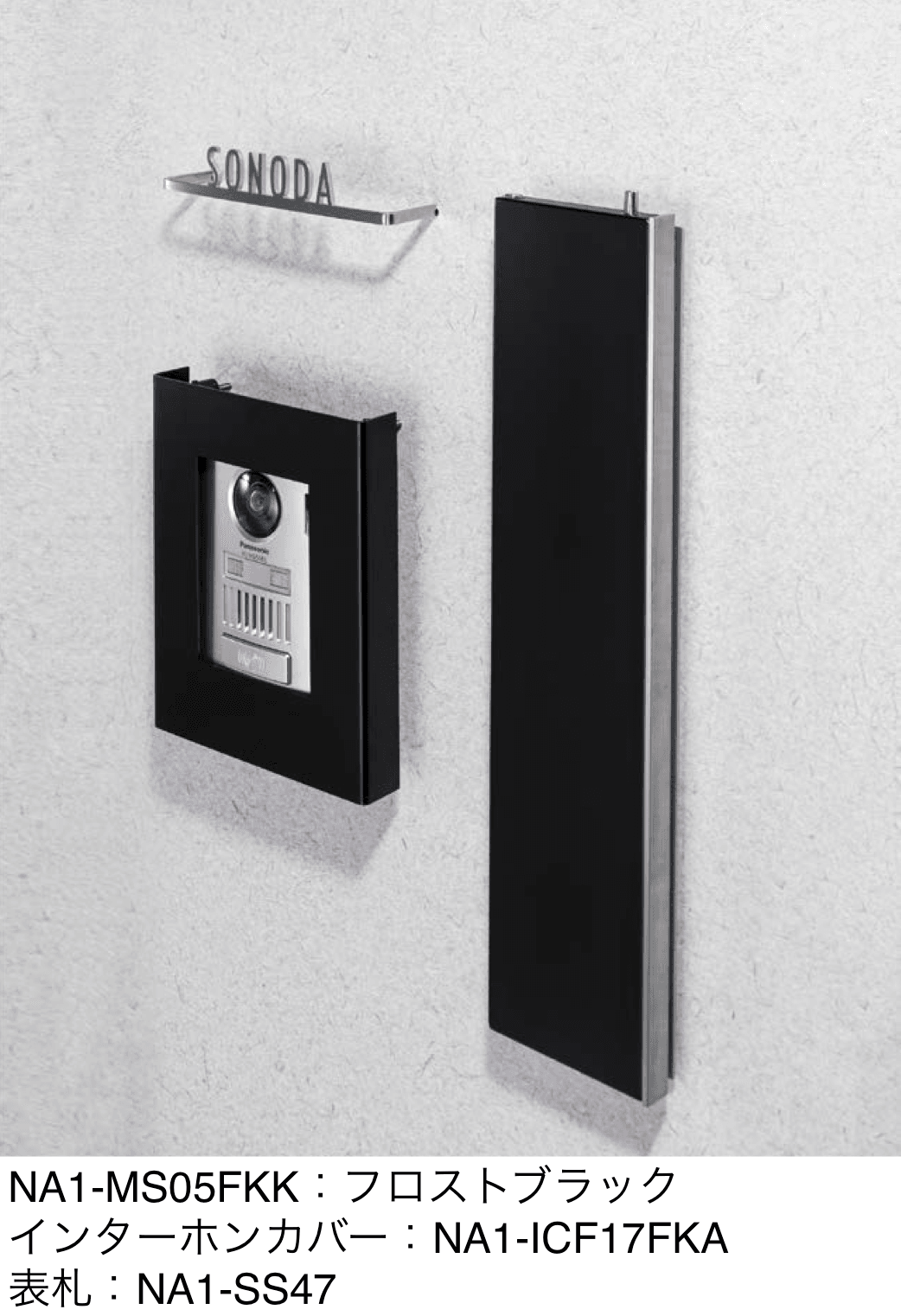 オンリーワンクラブの「モデルノ S 縦型 1B スクエア【2024年版】」