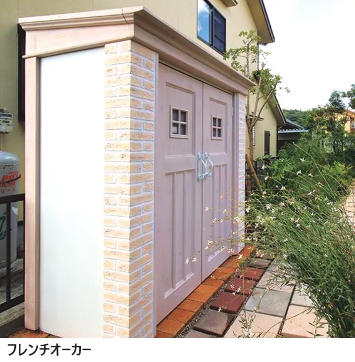 ディーズガーデンの「カンナフレンチシック【2024年版】」のサブ画像2