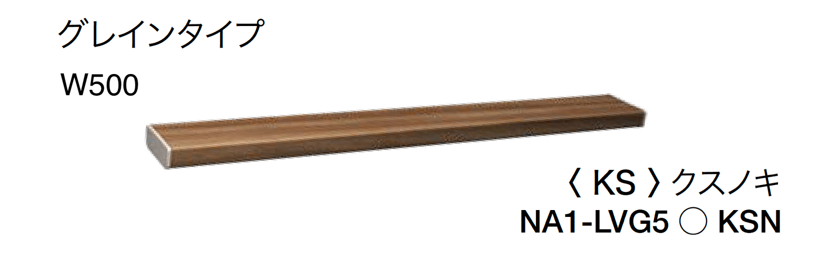 オンリーワンクラブの「シンライト」のサブ画像27