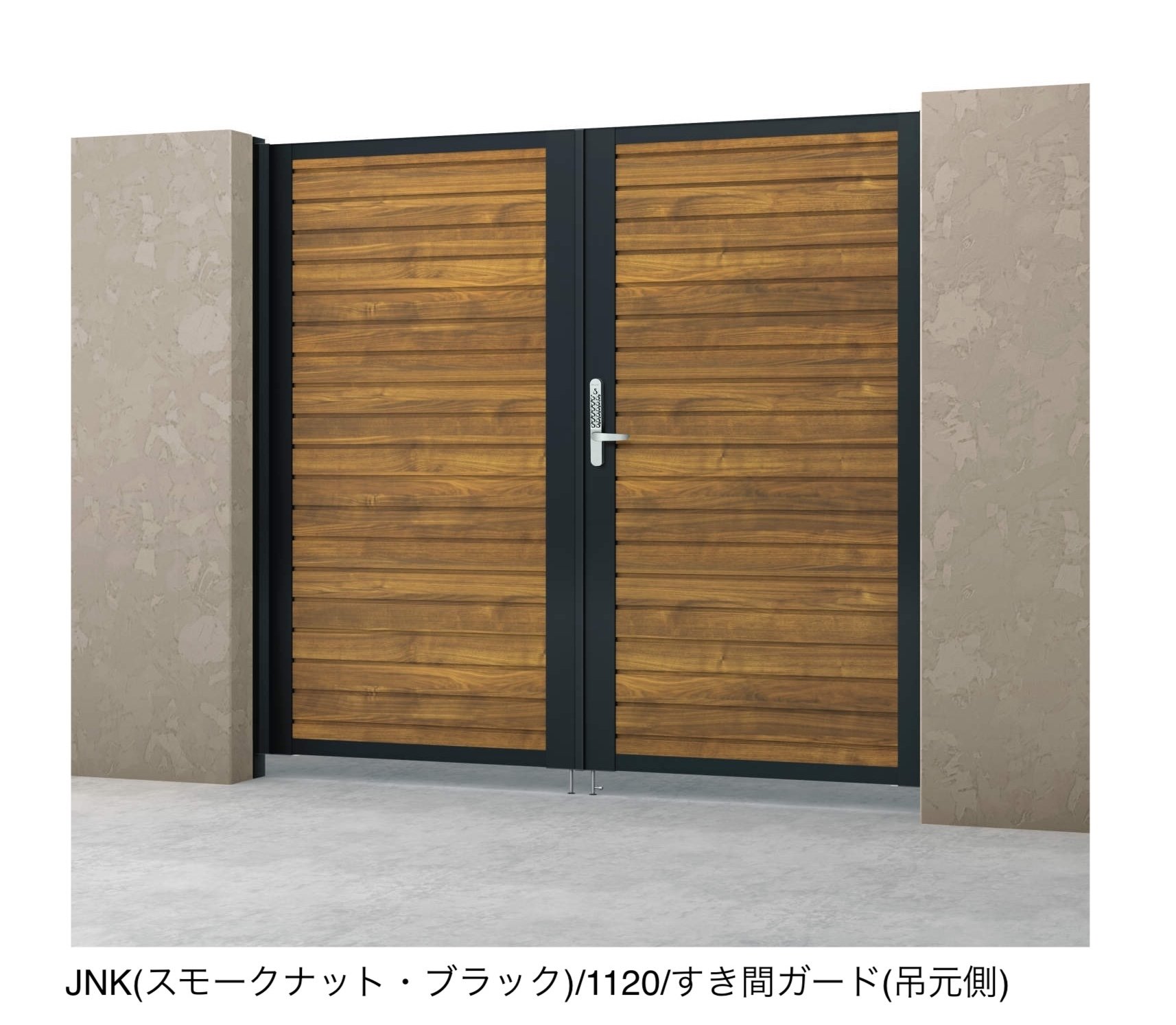 三協アルミの「シャトレナⅡハイタイプ YM型(HK型:キーレックス錠)」のサブ画像6