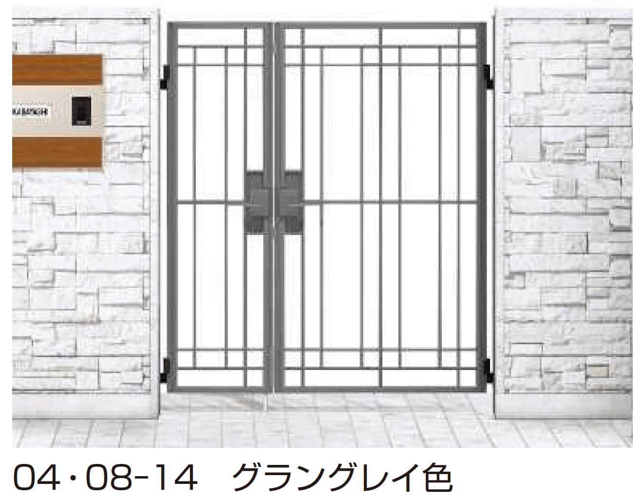 YKK APの「シャローネ 門扉 SB02型」のサブ画像1