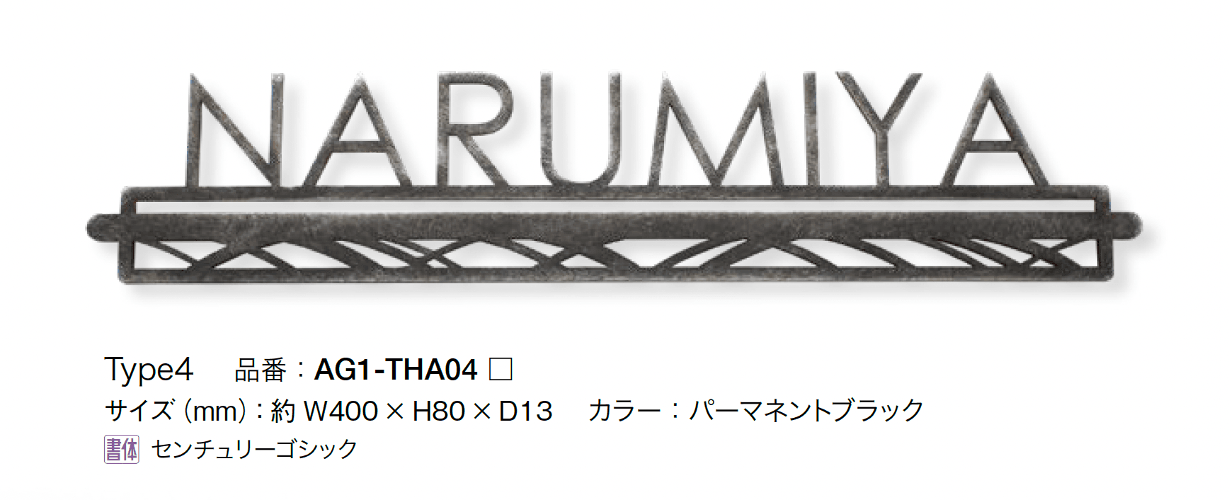 オンリーワンクラブの「タレイア」のサブ画像5