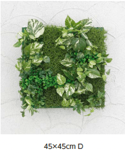 タカショーの「壁面アレンジ【2024年版】」のサブ画像8