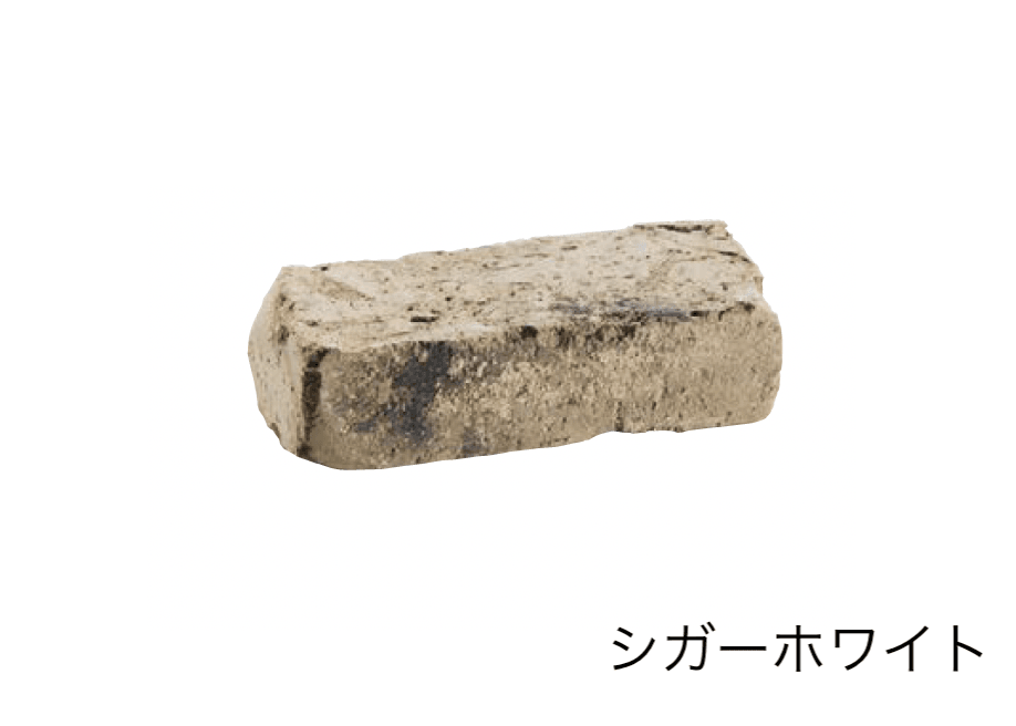 ユニソンの「ソイルブル」