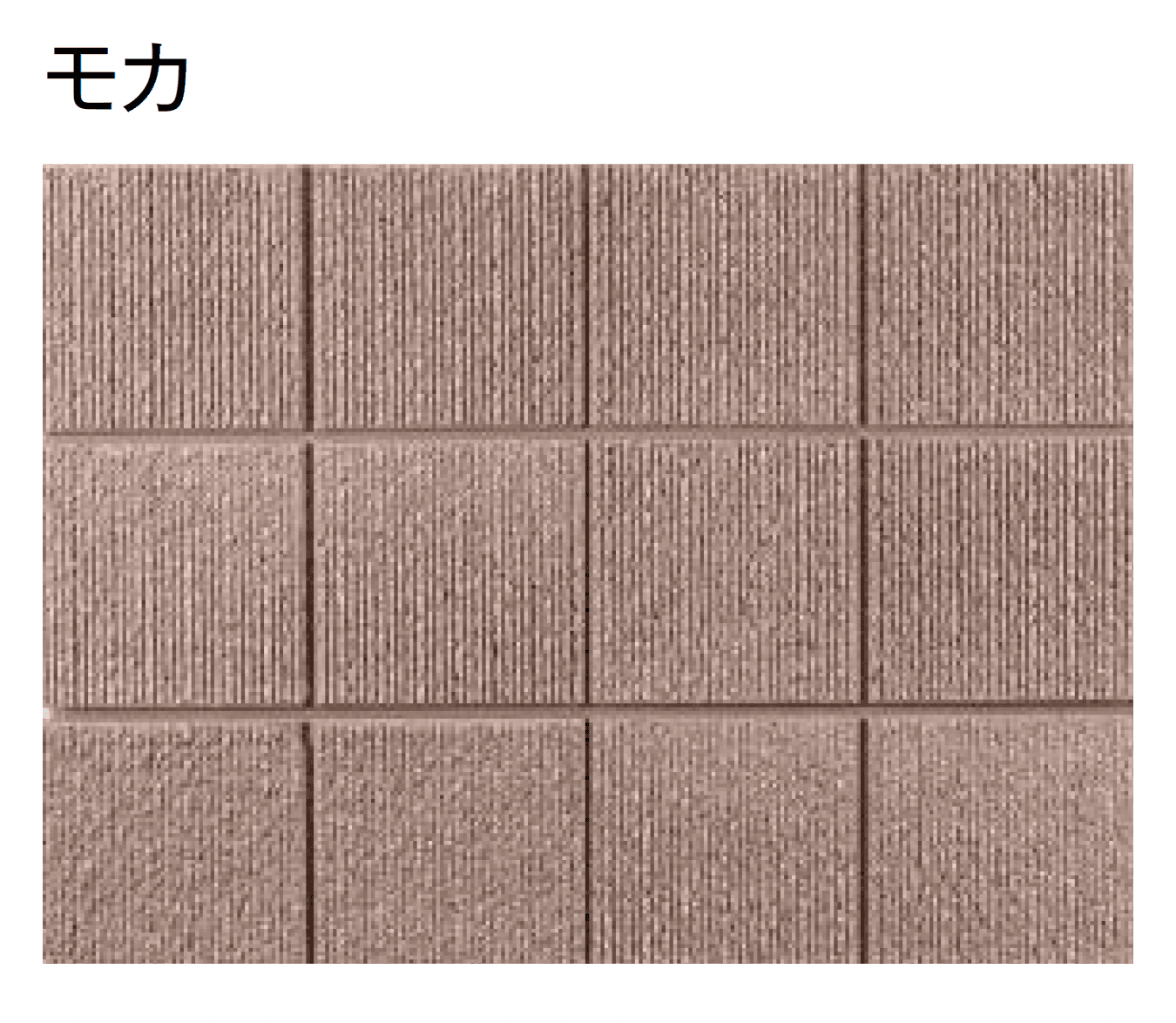 東洋工業の「TY型枠ブロック イース ワン【九州・西中国】」のサブ画像3