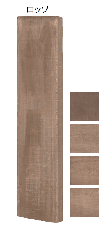 東洋工業の「ヴィンテージウッド スリーパー ラフト【2024年版】」のサブ画像4