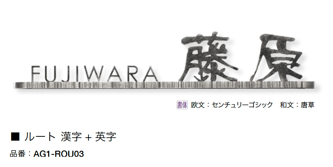 オンリーワンクラブの「ルート」のサブ画像4