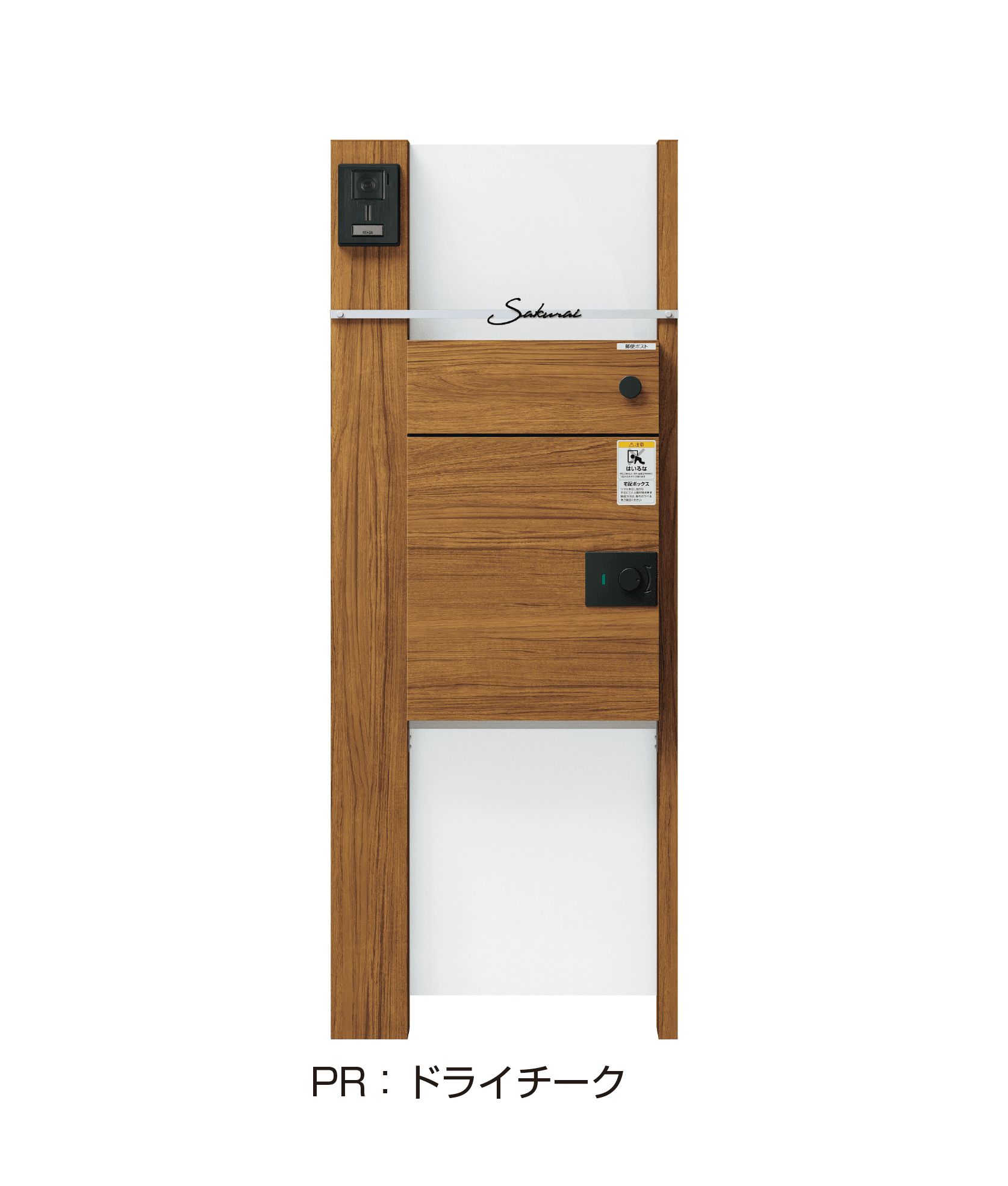 YKK APの「ルシアス ポストユニット PJ01型」のサブ画像3