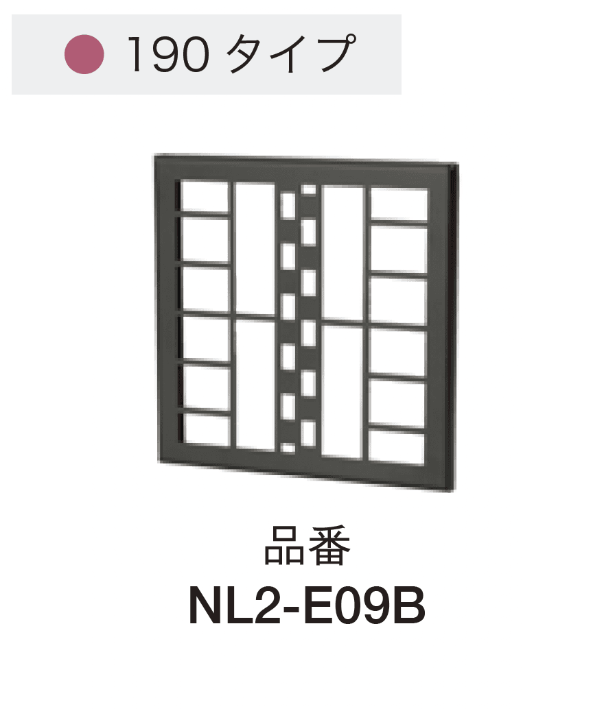 オンリーワンクラブの「シャドーピクチャー」のサブ画像8