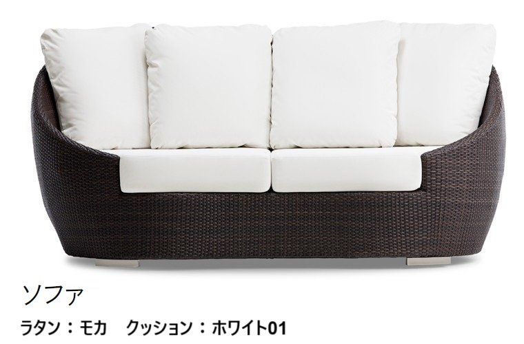 LIXILの「ガーデンファニチャー TYPE 004」のサブ画像13