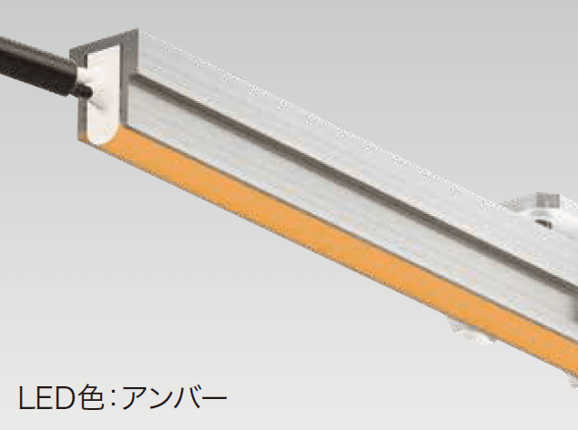 ゆとりの「ドットレスLEDバー低Wタイプ レール付【2023年版】」のサブ画像2