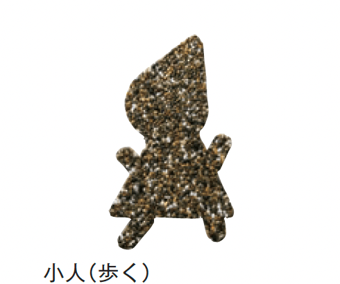 メイクランドの「デザインビーズ」のサブ画像38