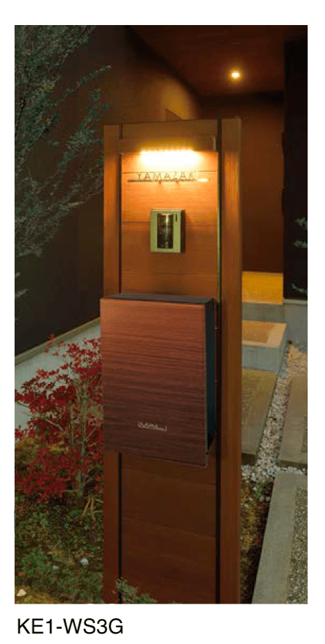 オンリーワンクラブの「ウェルカムウォール S」のサブ画像3