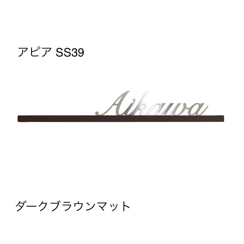 オンリーワンクラブの「アピア」のサブ画像36