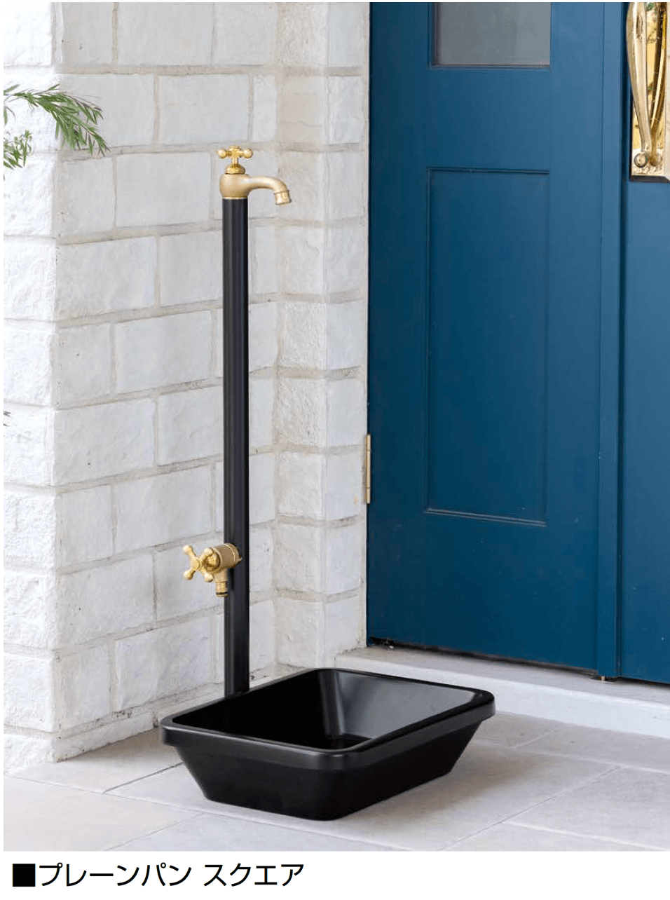 オンリーワンクラブの「プレーンパン【2024年版】」