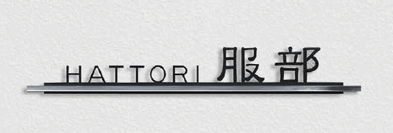 オンリーワンクラブの「エルビーエス【2023年版】」