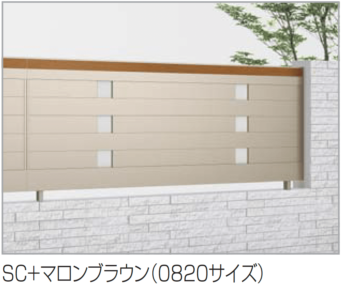 四国化成の「アルディフェンス5型」のサブ画像1
