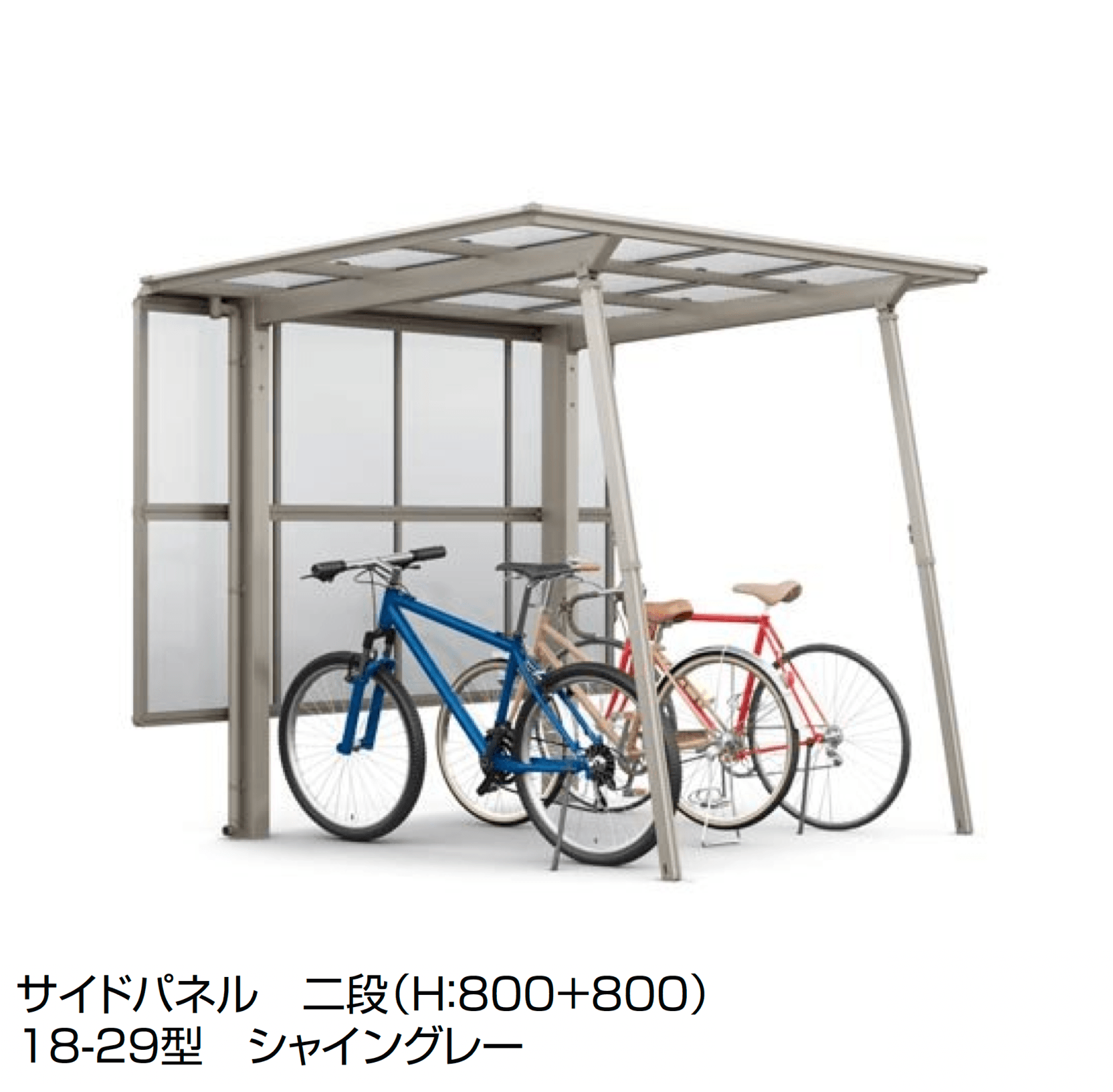 LIXILの「フーゴ F ミニ」のサブ画像8