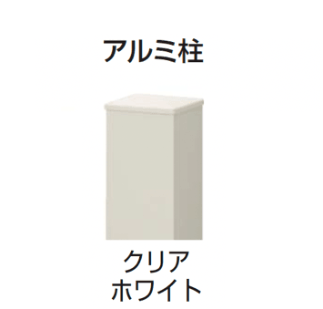 ギャザーの「マイティウッドプレミアム」のサブ画像15