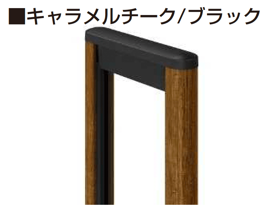 YKK APの「レイオス 角地セット 2型【2025年6月発売】」のサブ画像8