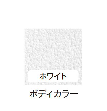エクシスランドの「ユニオンシンク」のサブ画像14