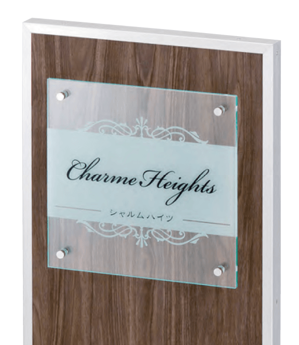 美濃クラフトの「自立式サイン【M-WD】」のサブ画像4