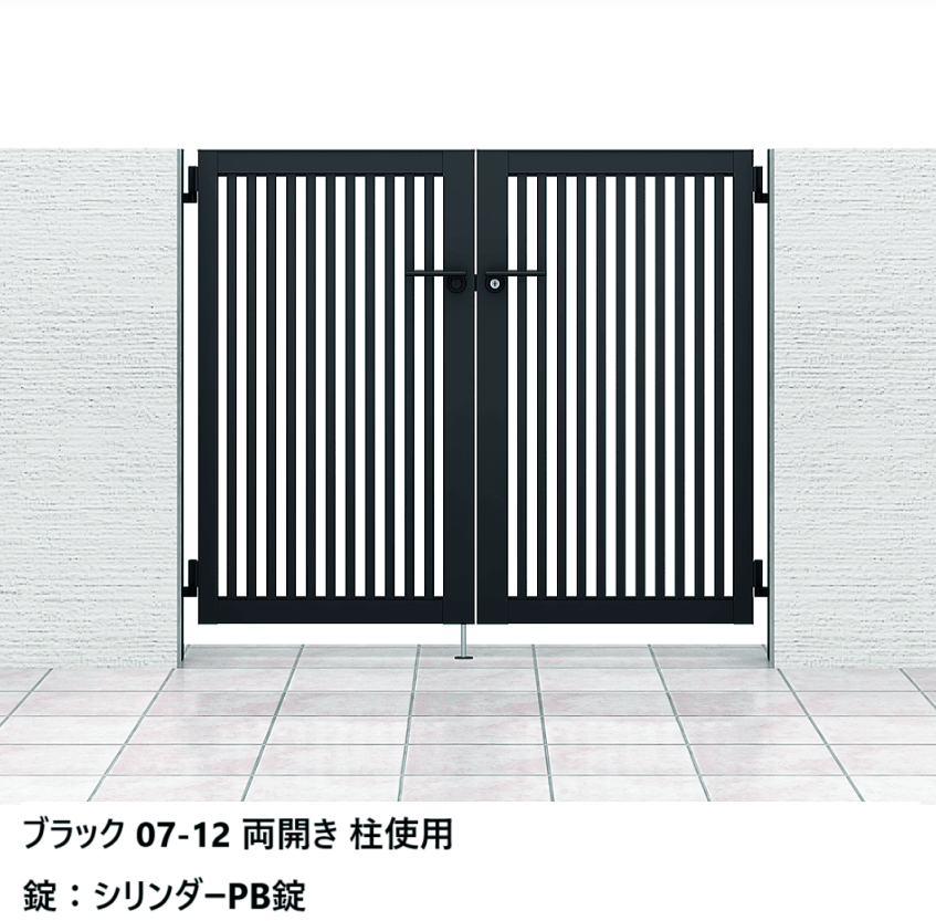 LIXILの「開き門扉AB TR3型【2024年版】」のサブ画像3