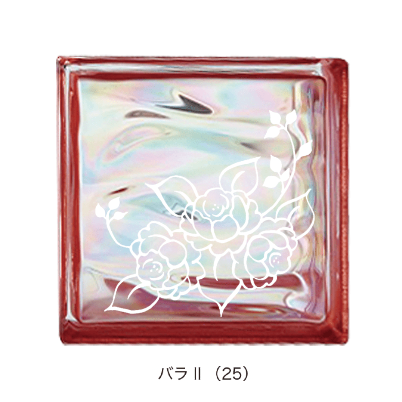 オンリーワンクラブの「デザイン ガラスブロック【2024年版】」のサブ画像3