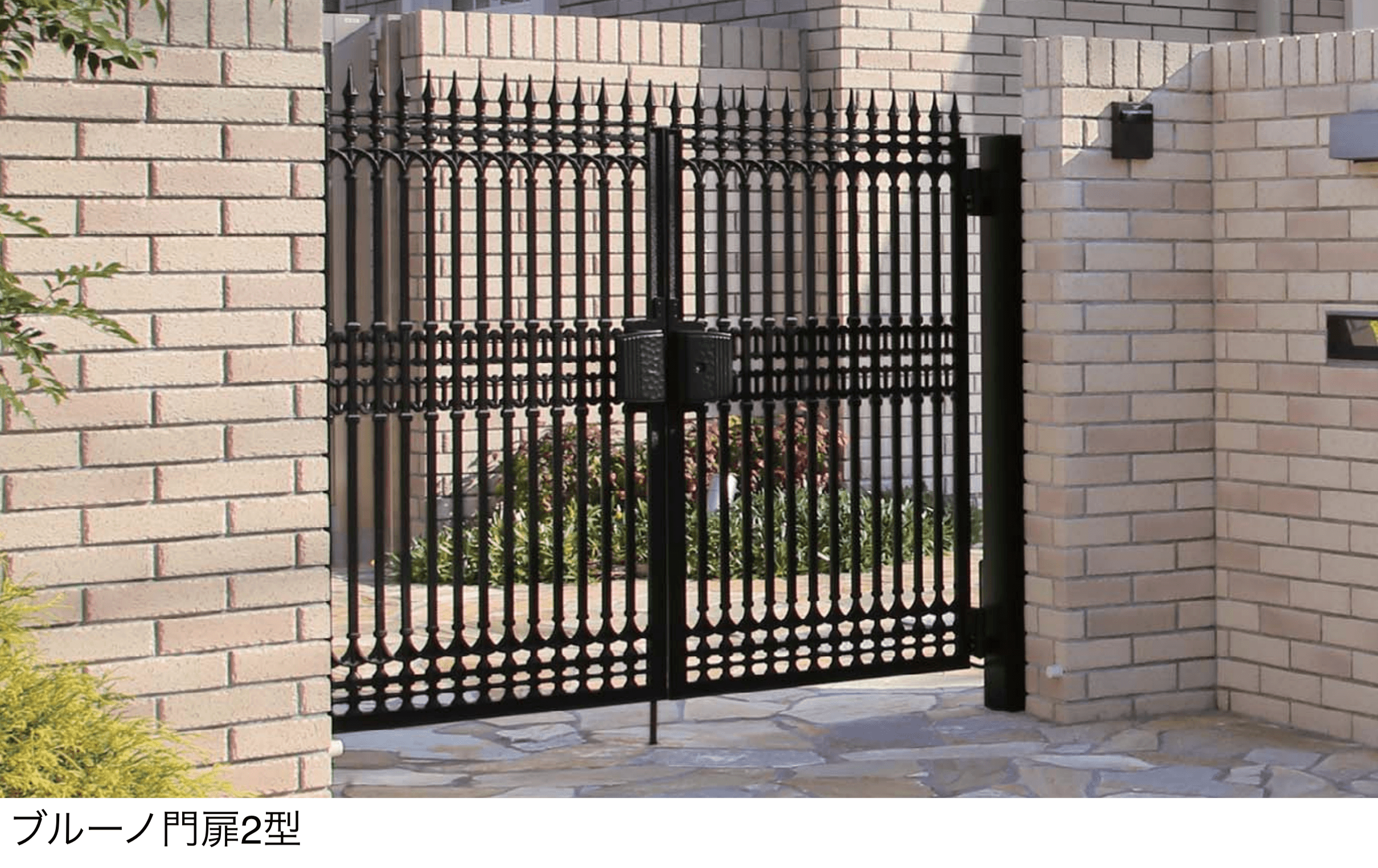 四国化成の「ブルーノ門扉2型」