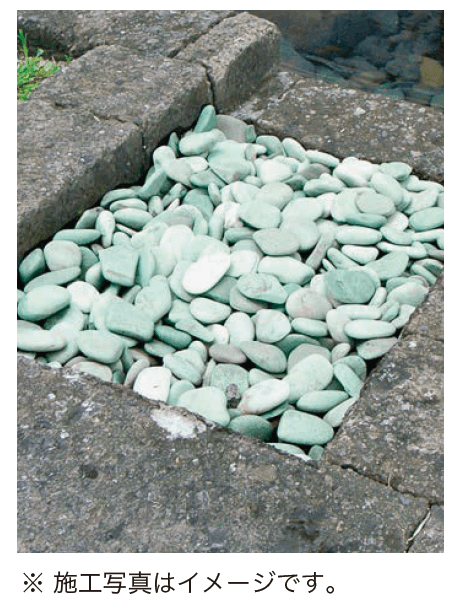 オンリーワンクラブの「ペブルストーン【2024年版】」のサブ画像3