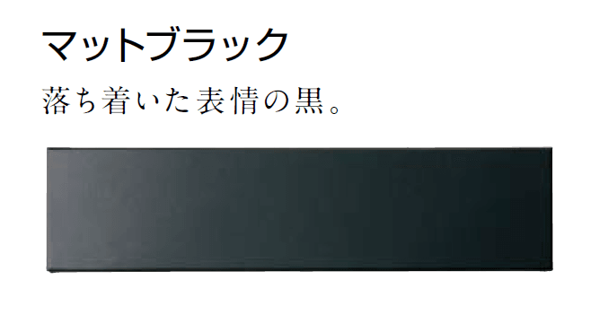 東洋工業の「エメール」のサブ画像3